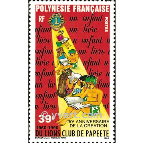 nr. 362 -  Stamp Polynesia Mail