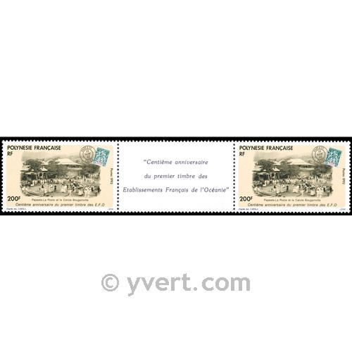 n° 421A -  Timbre Polynésie Poste