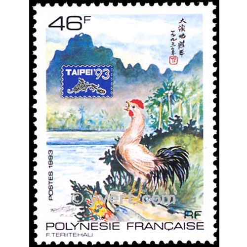 n° 439A -  Timbre Polynésie Poste