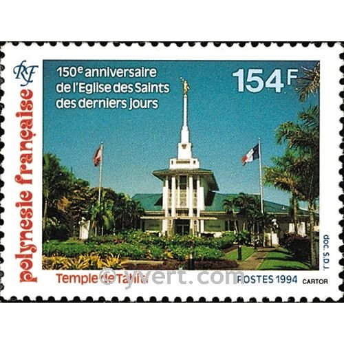 nr. 455 -  Stamp Polynesia Mail