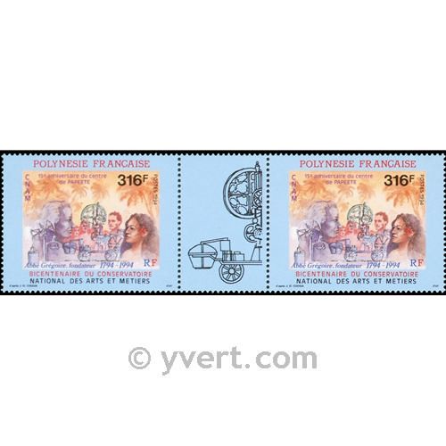 nr. 456A -  Stamp Polynesia Mail