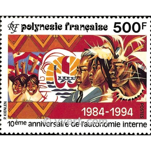 n° 458 -  Timbre Polynésie Poste