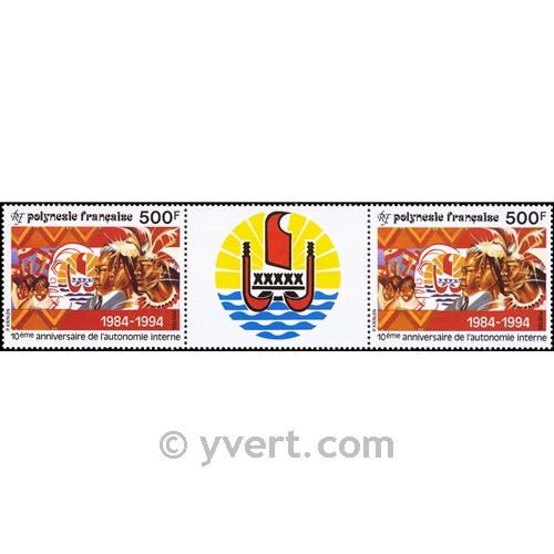 nr. 458A -  Stamp Polynesia Mail