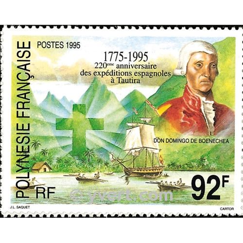 nr. 473 -  Stamp Polynesia Mail