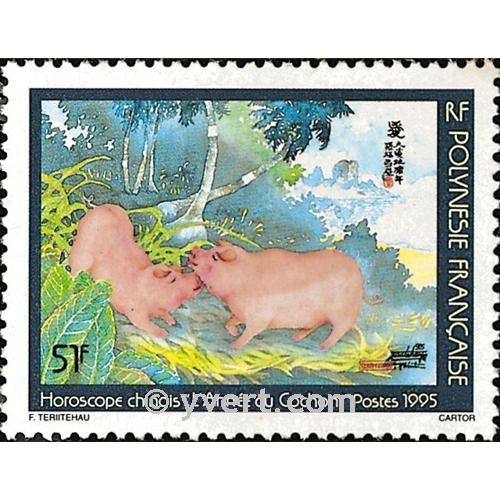 nr. 475 -  Stamp Polynesia Mail