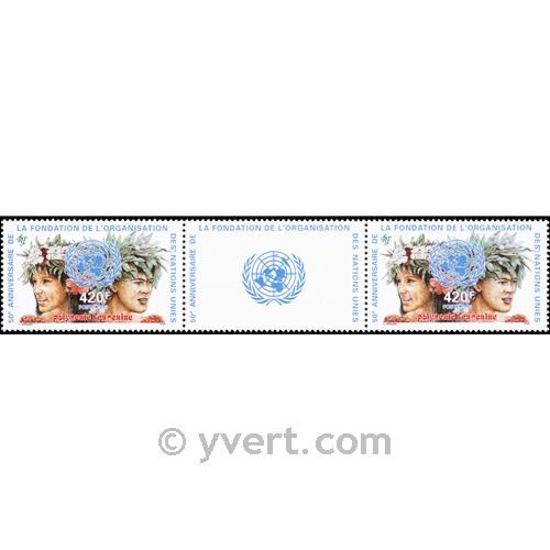 nr. 493A -  Stamp Polynesia Mail