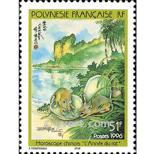 n° 501 -  Timbre Polynésie Poste