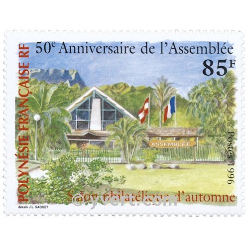 n° 519 -  Timbre Polynésie Poste