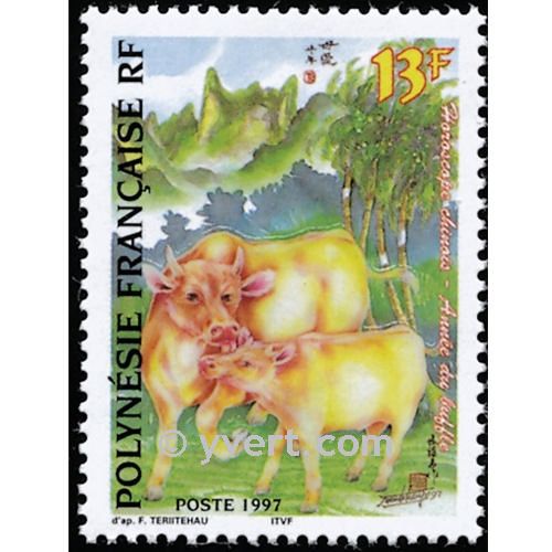 nr. 525 -  Stamp Polynesia Mail