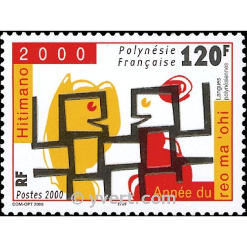 n° 629 -  Timbre Polynésie Poste