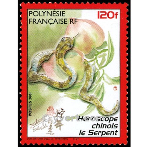 n° 633 -  Timbre Polynésie Poste