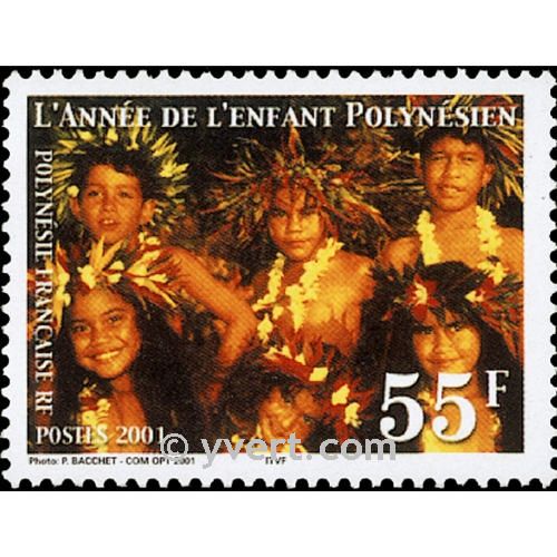 nr. 637 -  Stamp Polynesia Mail