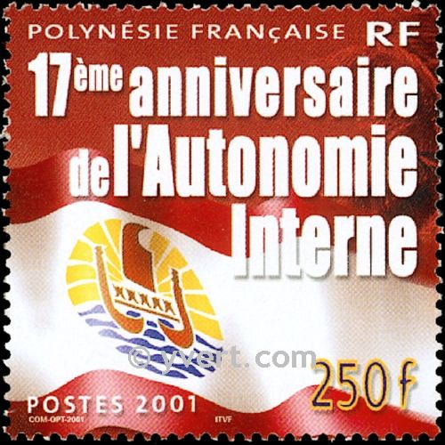 n° 644 -  Timbre Polynésie Poste