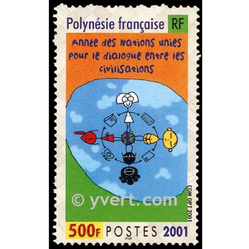 nr. 651 -  Stamp Polynesia Mail