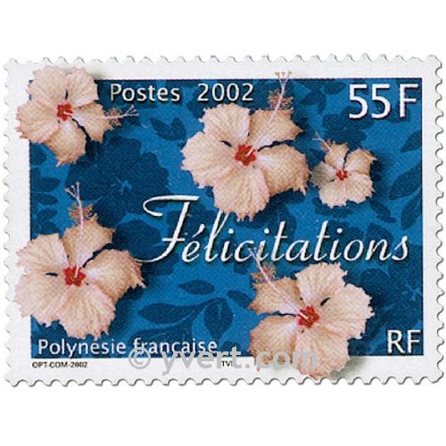 n° 657/660 -  Timbre Polynésie Poste