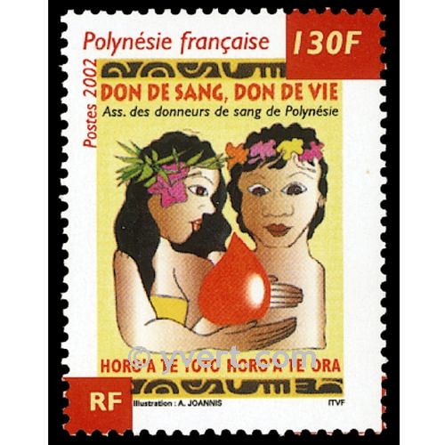 n° 667 -  Timbre Polynésie Poste