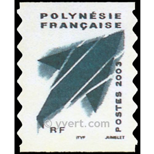 n° 704A -  Timbre Polynésie Poste