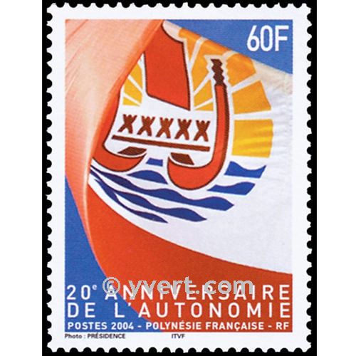 nr. 722 -  Stamp Polynesia Mail