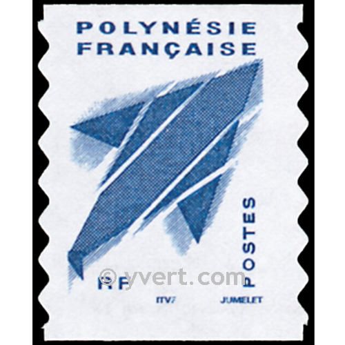 n° 736A -  Timbre Polynésie Poste