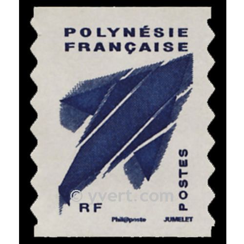 n° 736Aa -  Timbre Polynésie Poste