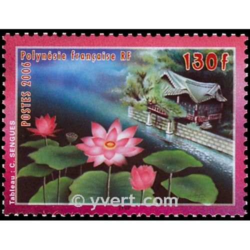 nr. 761 -  Stamp Polynesia Mail