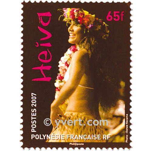 nr. 811/813 -  Stamp Polynesia Mail