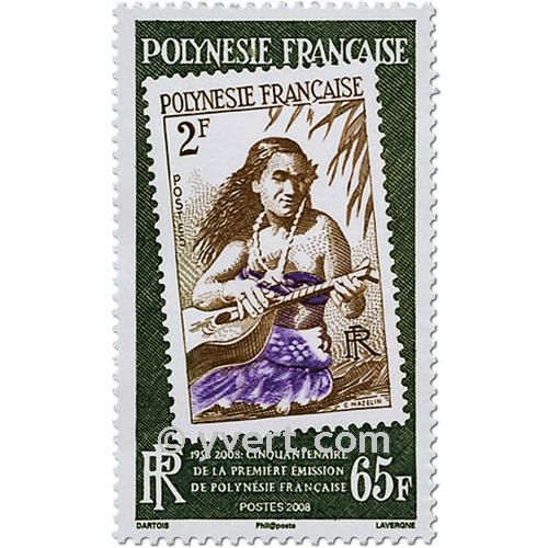 n° 858/860 -  Timbre Polynésie Poste