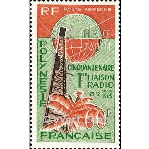 nr. 16 -  Stamp Polynesia Air Mail