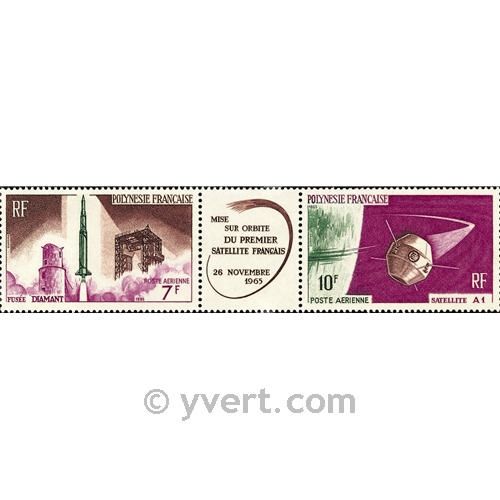 n° 18A -  Timbre Polynésie Poste aérienne