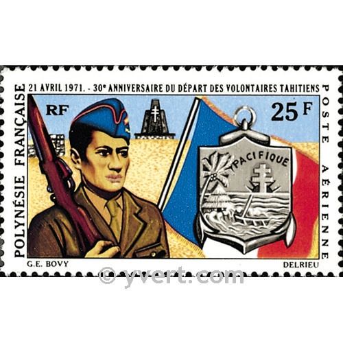 n° 47 -  Timbre Polynésie Poste aérienne