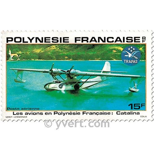 n° 156/159 -  Timbre Polynésie Poste aérienne