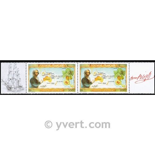 nr. 175A -  Stamp Polynesia Air Mail