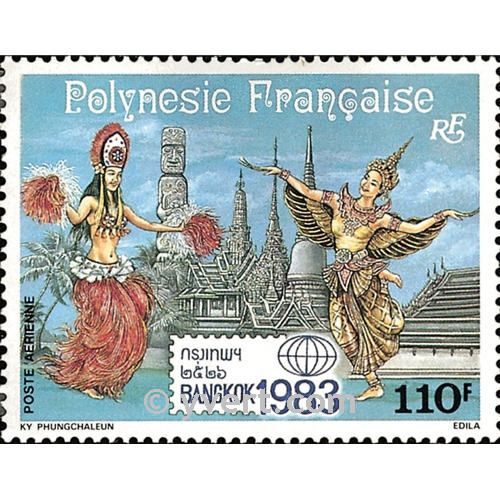 n° 177 -  Timbre Polynésie Poste aérienne