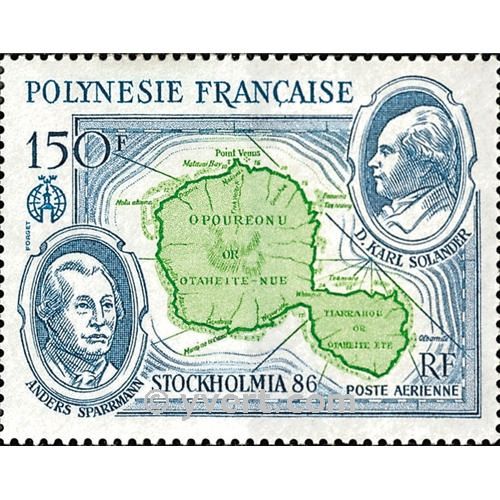 n° 192 -  Timbre Polynésie Poste aérienne