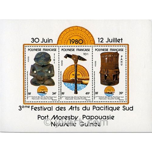 nr. 5 -  Stamp Polynesia Souvenir sheets