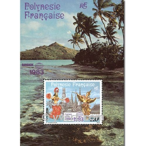 nr. 8 -  Stamp Polynesia Souvenir sheets