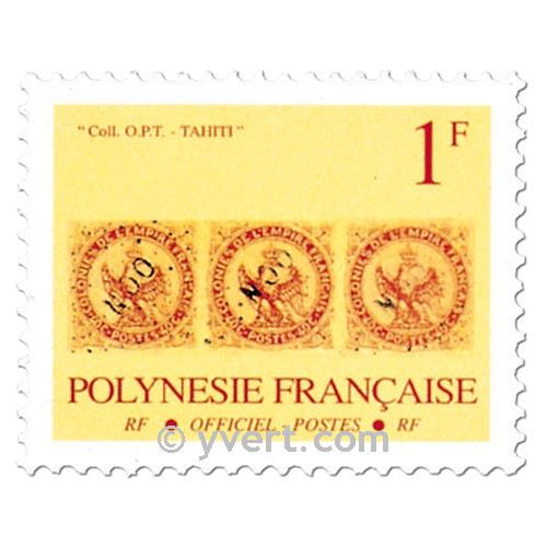 n° 16/25 -  Timbre Polynésie De service