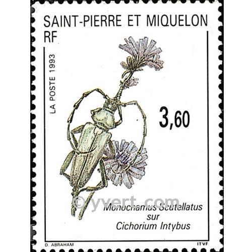 n° 575 -  Timbre Saint-Pierre et Miquelon Poste