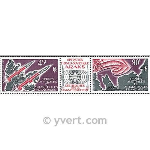 nr. 41A -  Stamp French Southern Territories Air Mail