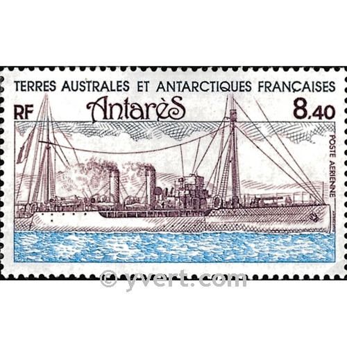 nr. 70 -  Stamp French Southern Territories Air Mail