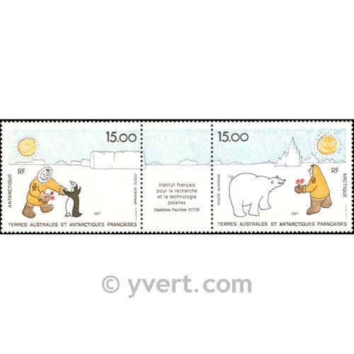 nr. 120A -  Stamp French Southern Territories Air Mail