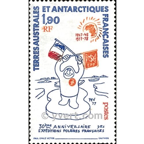 nr. 73 -  Stamp French Southern Territories Mail