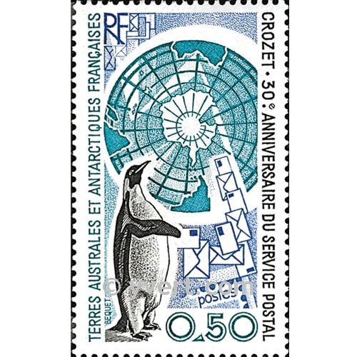 nr. 155 -  Stamp French Southern Territories Mail