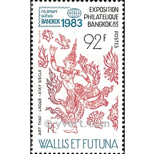 n.o 304 -  Sello Wallis y Futuna Correos