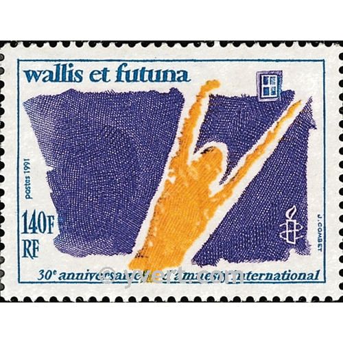 n° 417 -  Timbre Wallis et Futuna Poste