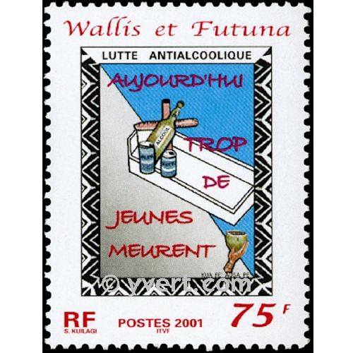 n° 549 -  Selo Wallis e Futuna Correios