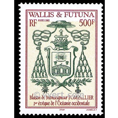 n° 568 -  Timbre Wallis et Futuna Poste