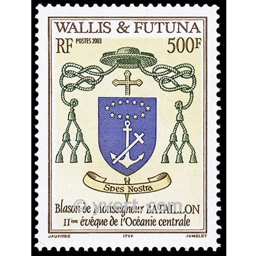 n° 611 -  Timbre Wallis et Futuna Poste