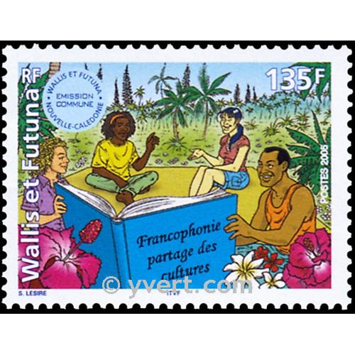 n° 633 -  Timbre Wallis et Futuna Poste