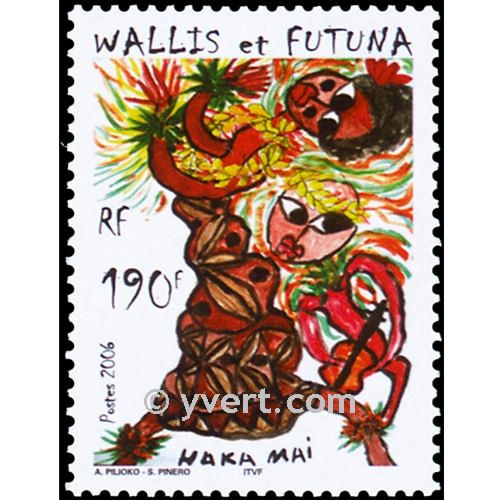 n° 653 -  Timbre Wallis et Futuna Poste